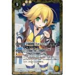 バトルスピリッツ ［学園制服］フォンニーナ Mレア プレミアムディーバセレクション BSC37 バトスピ オールキラブースター 詩姫・制服・衣装 スピリット 黄