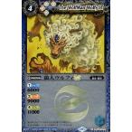 �o�g���X�s���b�c �T�l�E���t�BLT�i�R�����j ����L�Z�L�iBSC42�j 070R | ���g�E�b�� �X�s���b�g ��