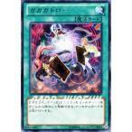 Yahoo! Yahoo!ショッピング(ヤフー ショッピング)遊戯王カード ガガガドロー （レア） / コスモ・ブレイザー（CBLZ） / シングルカード