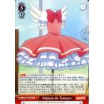 ヴァイスシュヴァルツ カードキャプターさくら クリアカード編 Maison de Tomoyo U CCさくら CCS/W66 071 イベント 赤