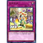 遊戯王カード 直通断線(レア) サーキット・ブレイク（CIBR）