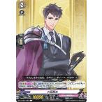 ヴァンガード overDress  刀剣乱舞-ONLINE- 2021 小豆長光(C) D-TB01/080 | コモン 刀剣乱舞 刀剣男士-太刀 刀剣乱舞 ノーマルユニット