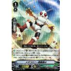 ヴァンガード Vクランコレクション Vol.5 メガコロニー戦闘員Ｍ(RRR) D-VS05/080 | トリプルレア メガコロニー インセクト