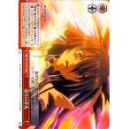 ヴァイスシュヴァルツ ヴァイス ヴァイスデート・ア・ライブ 怒りの矛先 CC DAL/W79-074 クライマックス 赤