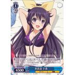 ヴァイスシュヴァルツ ヴァイス ヴァイスデート・ア・ライブ 水着姿 十香 C DAL/W79-096 キャラクター デート 精霊 青