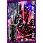 Yahoo! Yahoo!ショッピング(ヤフー ショッピング)デュエルマスターズ ZEROの暴走 デッドリー・ハイウェイ/革命ファイナル 世界は0だ!!ブラックアウト!!（DMR22）/ デュエマ