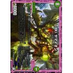 デュエルマスターズ IXI　ヤマイオン(スーパーレア) 青きC.A.P.と漆黒の大卍罪（DMRP10） | デュエマ 超天篇 自然文明 オレガ・オーラ イオカイオ