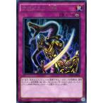 Yahoo! Yahoo!ショッピング(ヤフー ショッピング)遊戯王カード アポピスの化神（レア） / 【決闘都市編】（DP16） / シングルカード