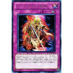 Yahoo! Yahoo!ショッピング(ヤフー ショッピング)遊戯王カード アマゾネスの意地 （レア） / デュエリスト・レボリューション（DREV） / シングルカード