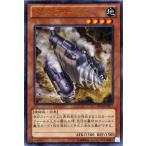 遊戯王カード マインフィールド （ウルトラレア） / マシンギア・トルーパーズ（DS14） / シングルカード