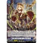 ショッピングスチームケース ヴァンガード  武奏烈華 スチームシューター アミュティス(RR) DZ-BT11/026 | ダブルレア ダークステイツ ギアロイド