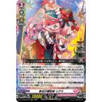 @K[h JiXeI Ăڂ̃NX}X b^̗֕P VAi(RRR) DZ-LBT02/003 | gvA f[