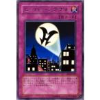 Yahoo! Yahoo!ショッピング(ヤフー ショッピング)遊戯王カード ヒーロー・シグナル / エキスパート・エディションVol.3（EE3） / シングルカード