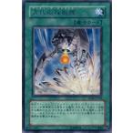 Yahoo! Yahoo!ショッピング(ヤフー ショッピング)遊戯王 アンティークギア 古代の採掘機 / エキスパート・エディションVol.4（EE4） / シングルカード