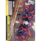 Yahoo! Yahoo!ショッピング(ヤフー ショッピング)ヴァイスシュヴァルツ Fate/Grand Order -絶対魔獣戦線バビロニア- 巨大にして強大 CC FGO/S75-022 クライマックス 黄