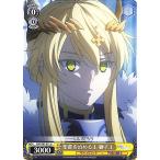 ヴァイスシュヴァルツ 劇場版 Fate/Grand Order -神聖円卓領域キャメロット- 聖都を治める王 獅子王(U) FGO/S87-011 | キャラクター キャメロット 円卓の騎士 黄