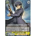 Yahoo! Yahoo!ショッピング(ヤフー ショッピング)ヴァイスシュヴァルツ Fate/Zero（フェイト） / 信じる正義 切嗣