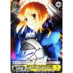 Yahoo! Yahoo!ショッピング(ヤフー ショッピング)ヴァイスシュヴァルツ Fate/Zero（フェイト） / 治世の果て セイバー