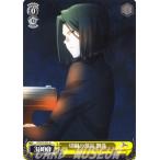 Yahoo! Yahoo!ショッピング(ヤフー ショッピング)ヴァイスシュヴァルツ Fate/Zero（フェイト） / 切嗣の部品 舞弥