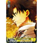 Yahoo! Yahoo!ショッピング(ヤフー ショッピング)ヴァイスシュヴァルツ Fate/Zero（フェイト） / 狩りの時間 切嗣