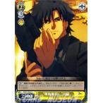 Yahoo! Yahoo!ショッピング(ヤフー ショッピング)ヴァイスシュヴァルツ Fate/Zero（フェイト） / “魔術師殺し”切嗣