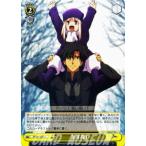 Yahoo! Yahoo!ショッピング(ヤフー ショッピング)ヴァイスシュヴァルツ Fate/Zero（フェイト） / 冬芽探し