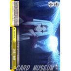 Yahoo! Yahoo!ショッピング(ヤフー ショッピング)ヴァイスシュヴァルツ Fate/Zero（フェイト） / 決意の象徴