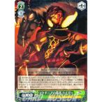 Yahoo! Yahoo!ショッピング(ヤフー ショッピング)ヴァイスシュヴァルツ Fate/Zero（フェイト） / マケドニアの覇者 ライダー