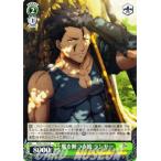 Yahoo! Yahoo!ショッピング(ヤフー ショッピング)ヴァイスシュヴァルツ Fate/Zero（フェイト） / 魔を断つ赤槍 ランサー