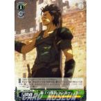 Yahoo! Yahoo!ショッピング(ヤフー ショッピング)ヴァイスシュヴァルツ Fate/Zero（フェイト） / 魅了の魔貌 ランサー