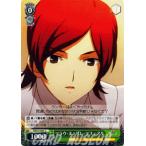 Yahoo! Yahoo!ショッピング(ヤフー ショッピング)ヴァイスシュヴァルツ Fate/Zero（フェイト） / ソラウ・ヌァザレ・ソフィアリ