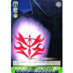 Yahoo! Yahoo!ショッピング(ヤフー ショッピング)ヴァイスシュヴァルツ Fate/Zero（フェイト） / 令呪