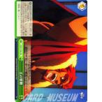 Yahoo! Yahoo!ショッピング(ヤフー ショッピング)ヴァイスシュヴァルツ Fate/Zero（フェイト） / 王の軍勢