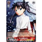 Yahoo! Yahoo!ショッピング(ヤフー ショッピング)ヴァイスシュヴァルツ Fate/Zero（フェイト） / 若き後継者 凛