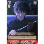 Yahoo! Yahoo!ショッピング(ヤフー ショッピング)ヴァイスシュヴァルツ Fate/Zero（フェイト） / アゾット剣