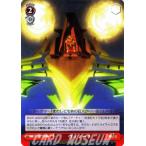 Yahoo! Yahoo!ショッピング(ヤフー ショッピング)ヴァイスシュヴァルツ Fate/Zero（フェイト） / ヴィマーナ