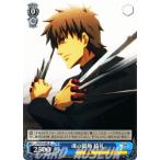 Yahoo! Yahoo!ショッピング(ヤフー ショッピング)ヴァイスシュヴァルツ Fate/Zero（フェイト） / 魂の躍動 綺礼