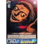 Yahoo! Yahoo!ショッピング(ヤフー ショッピング)ヴァイスシュヴァルツ Fate/Zero（フェイト） / 死の美学 キャスター