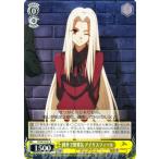 Yahoo! Yahoo!ショッピング(ヤフー ショッピング)ヴァイスシュヴァルツ Fate/Zero（フェイト） / 純朴で無邪気 アイリスフィール
