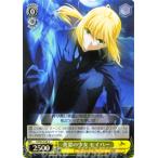 Yahoo! Yahoo!ショッピング(ヤフー ショッピング)ヴァイスシュヴァルツ 英霊の少女 セイバー / Fate/Zero
