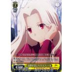 Yahoo! Yahoo!ショッピング(ヤフー ショッピング)ヴァイスシュヴァルツ Fate/Zero（フェイト） / 高貴な宝石 アイリスフィール