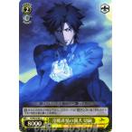 Yahoo! Yahoo!ショッピング(ヤフー ショッピング)ヴァイスシュヴァルツ Fate/Zero（フェイト） / 冷酷非情の猟犬 切嗣