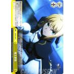 Yahoo! Yahoo!ショッピング(ヤフー ショッピング)ヴァイスシュヴァルツ Fate/Zero（フェイト） / 風玉鉄槌
