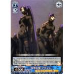 Yahoo! Yahoo!ショッピング(ヤフー ショッピング)ヴァイスシュヴァルツ Fate/Zero（フェイト） / “妄想幻像”アサシン《レベル2》