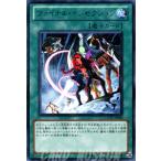 Yahoo! Yahoo!ショッピング(ヤフー ショッピング)遊戯王カード ファイナル・インゼクション （レア） / ギャラクティック・オーバーロード（GAOV） / シングルカード