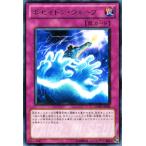 Yahoo! Yahoo!ショッピング(ヤフー ショッピング)遊戯王カード ポセイドン・ウェーブ （レア） / ジェネレーション・フォース（GENF） / シングルカード