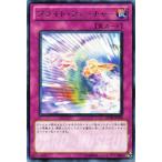 Yahoo! Yahoo!ショッピング(ヤフー ショッピング)遊戯王カード ブライト・フューチャー （レア） / ジェネレーション・フォース（GENF） / シングルカード