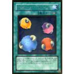 Yahoo! Yahoo!ショッピング(ヤフー ショッピング)遊戯王カード スケープ・ゴート （ゴールドレア） / ゴールドシリーズ2009 / シングルカード