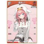 hololive OFFICIAL CARD GAME �