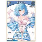 hololive OFFICIAL CARD GAME �
